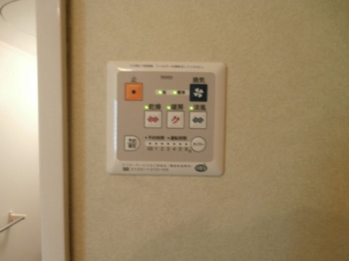 モナリエIIのその他画像