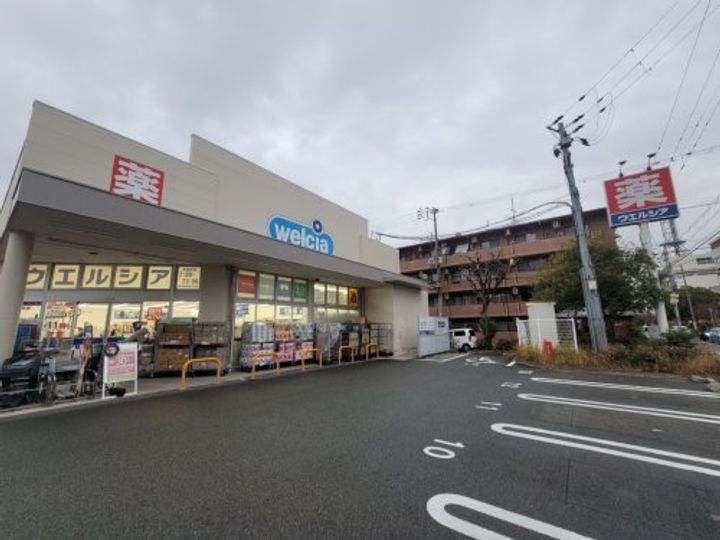 ネクステージ塚口5番館の周辺