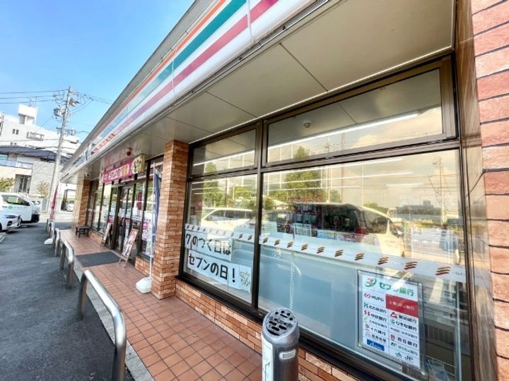 ドミール藤治の周辺