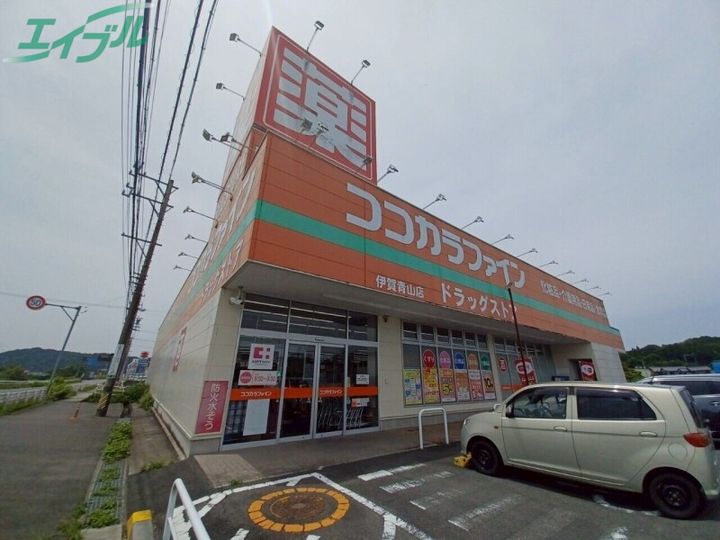 フラット立石B棟(伊賀市別府)の周辺