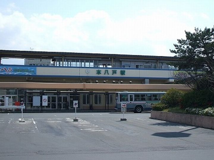 コーポ大山の周辺