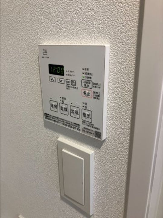 神奈川県横浜市鶴見区鶴見中央4(マンション)の賃貸物件の内装