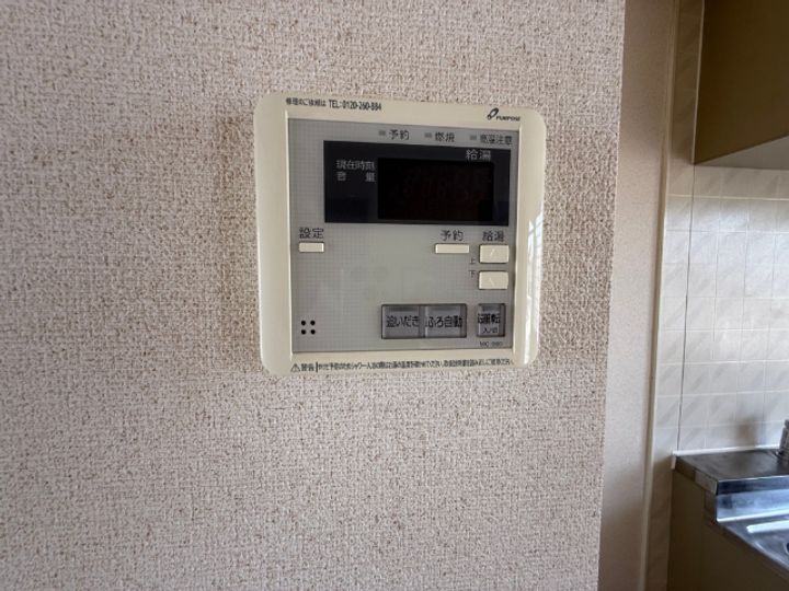 ドリス栢山Cの内装