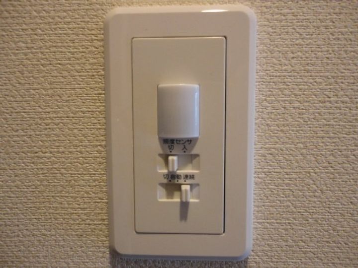 グランディール江無田の内装