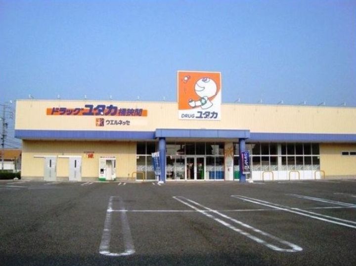 愛知県名古屋市緑区桶狭間上の山(アパート)の賃貸物件の周辺