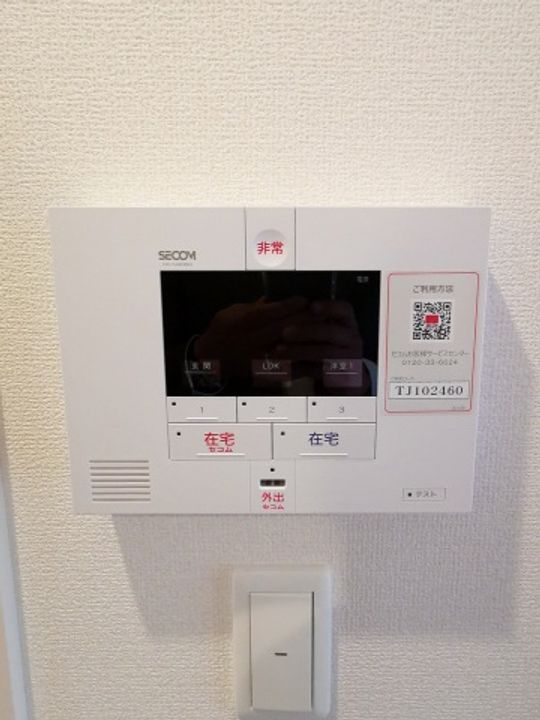 大阪府大阪市平野区平野本町4(アパート)の賃貸物件の内装