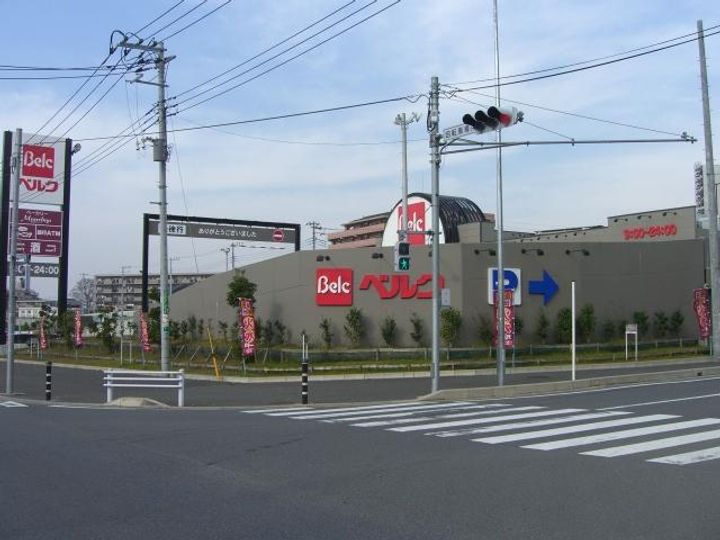 千葉県市川市稲越1(一戸建)の賃貸物件の周辺