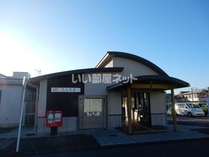 タウニィ88 Aの周辺