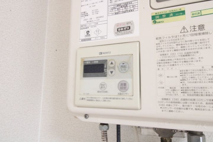 寿ビルの内装