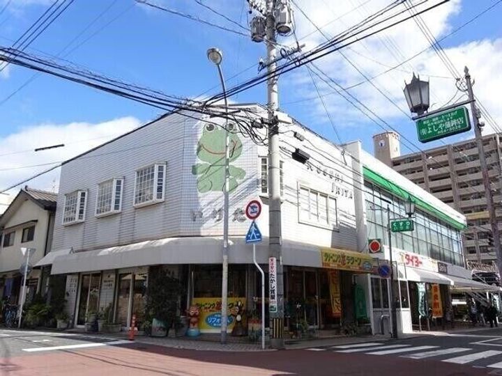 寿ビルの周辺