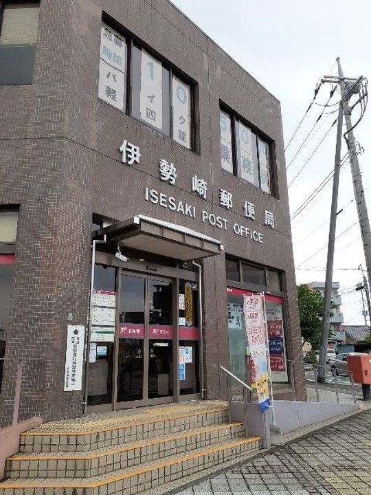 群馬県伊勢崎市連取本町(アパート)の賃貸物件の周辺