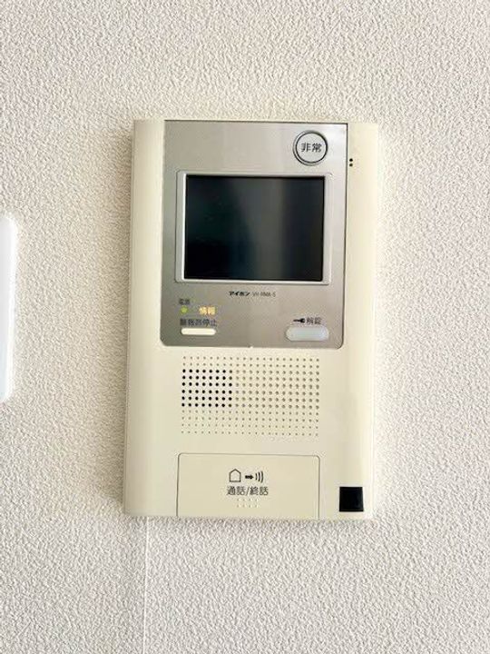 山口県山口市小郡給領町(アパート)の賃貸物件の内装