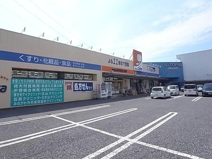 岐阜県岐阜市交人(アパート)の賃貸物件の周辺