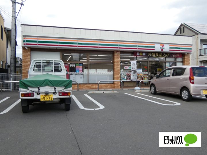 グランドゥール坂口の周辺