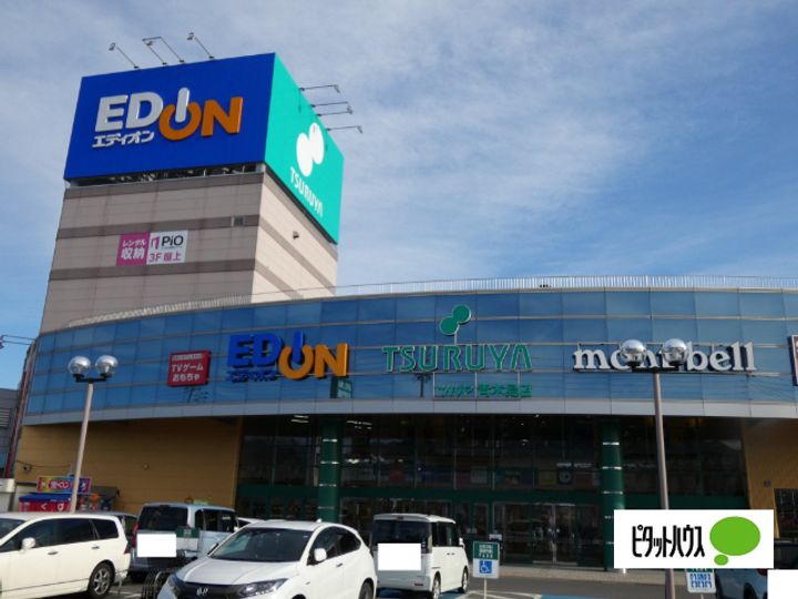 グランドゥール坂口の周辺