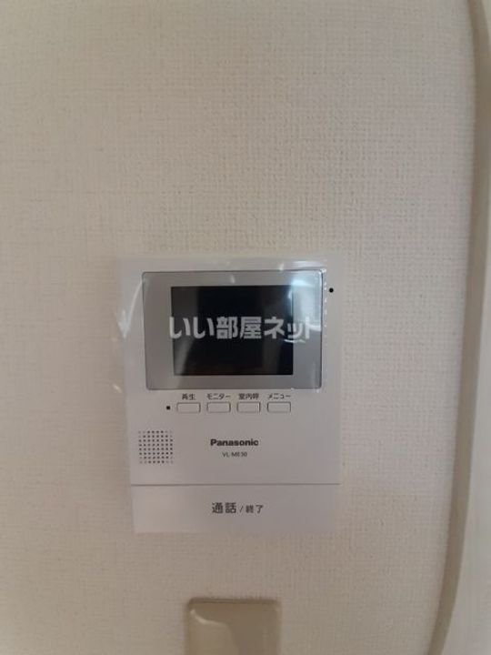 アメリア和多田の内装