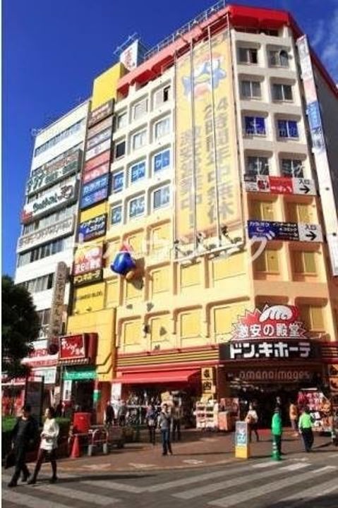 マリクレール池上の周辺