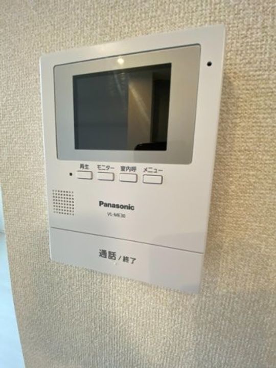 エパル三門の内装