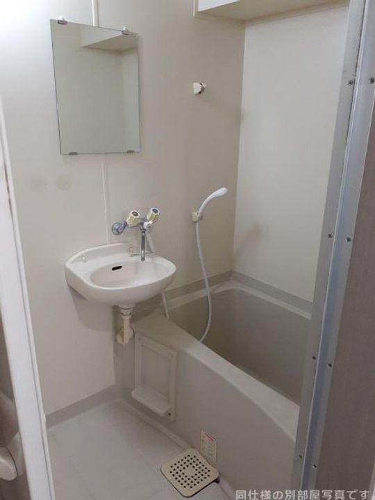 VIP-IN太平洋ノースヒルズの風呂