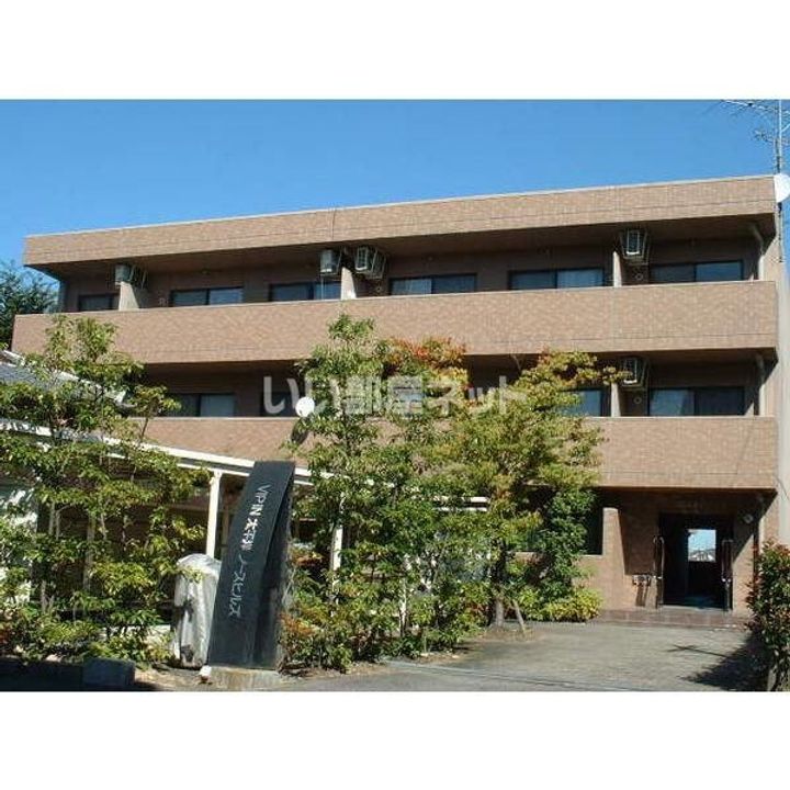 VIP-IN太平洋ノースヒルズの外観