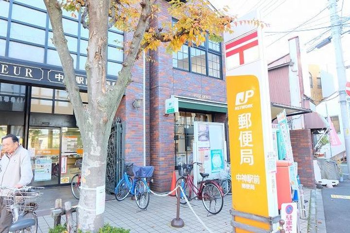 ウエスタンコートハウスの周辺