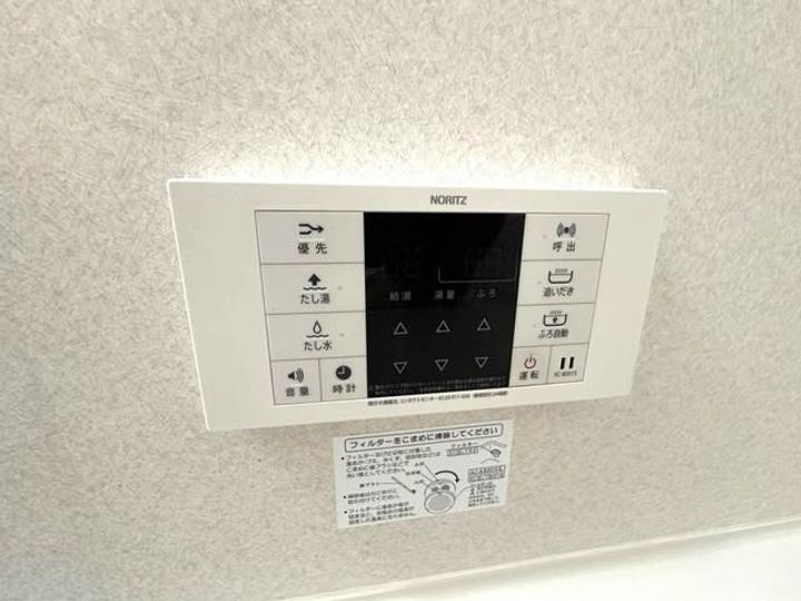 花ぞ野ローズガーデン A棟の内装