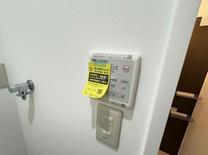 兵庫県神戸市中央区上筒井通7(アパート)の賃貸物件の内装