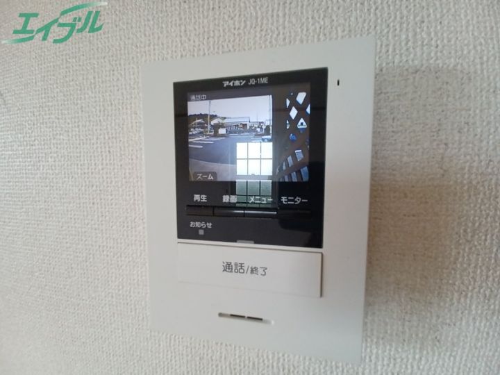 プラシード トロワの内装