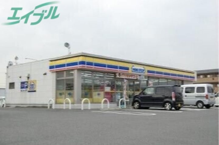 プラシード トロワの周辺