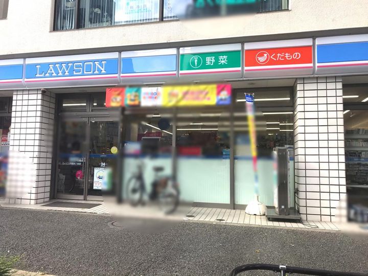 東京都世田谷区弦巻4(マンション)の賃貸物件の周辺