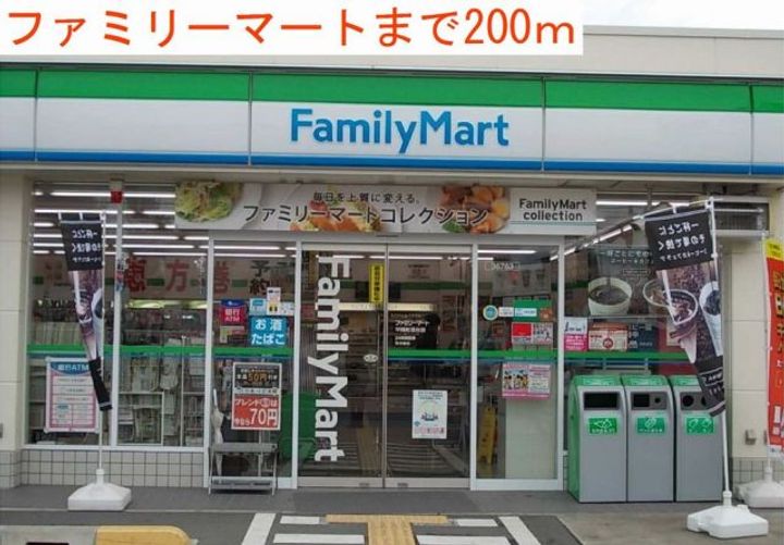 兵庫県加古川市別府町新野辺北町1(アパート)の賃貸物件の周辺