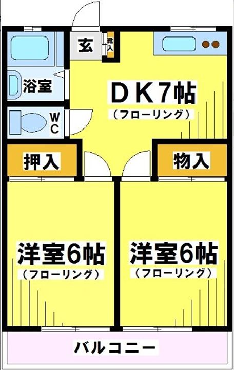 東京都府中市分梅町5(マンション)の賃貸物件の間取り