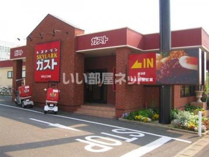 愛知県あま市新居屋上権現(一戸建)の賃貸物件の周辺