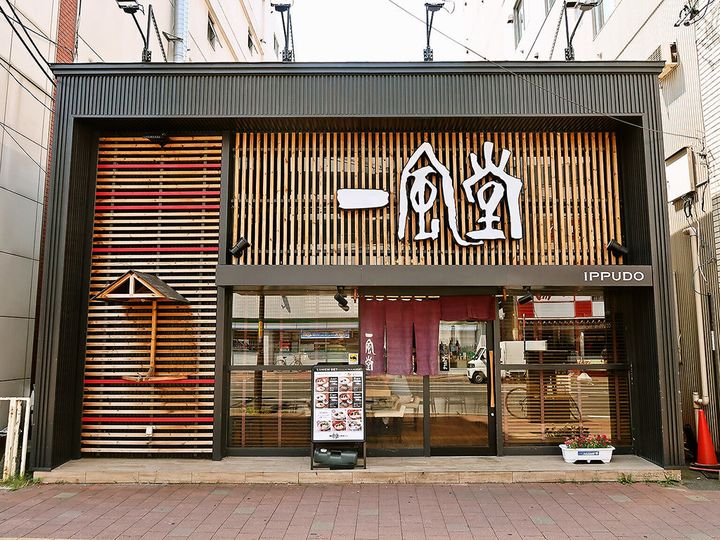 北海道札幌市東区北四十二条東1(アパート)の賃貸物件の周辺