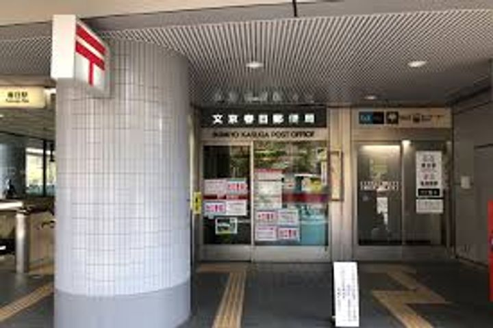 パレステュディオ小石川後楽園の周辺