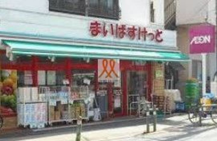 東京都足立区興野2(アパート)の賃貸物件の周辺