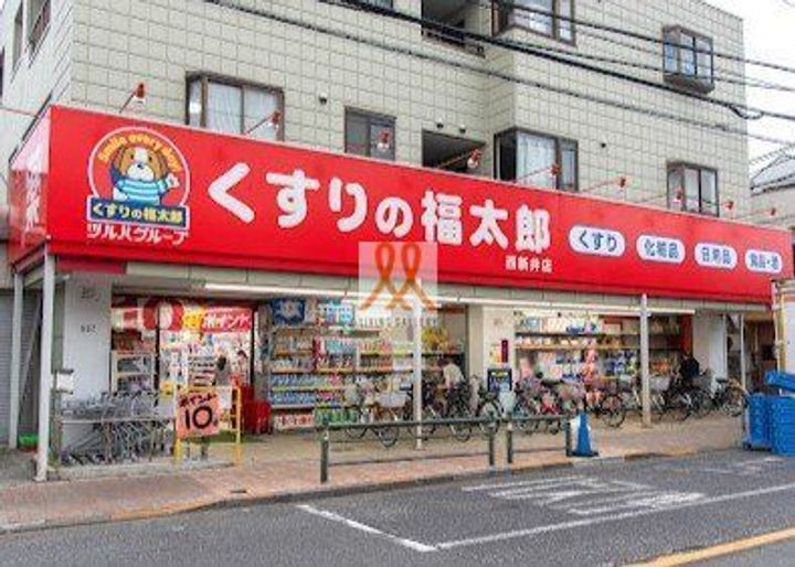 東京都足立区興野2(アパート)の賃貸物件の周辺