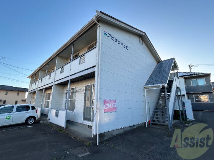 アビタシオンC棟の外観