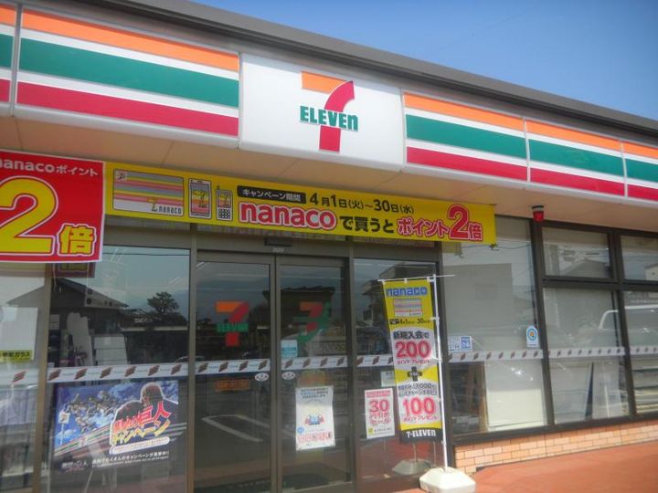 プレシャスの周辺