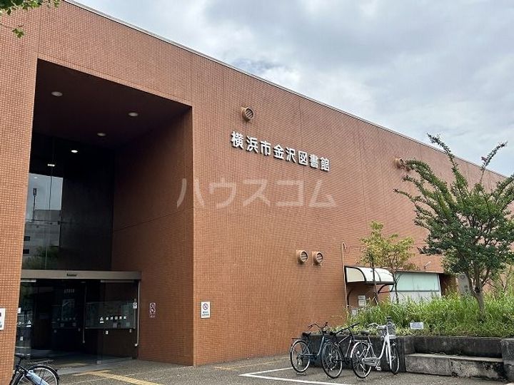 新海荘(奥)の周辺