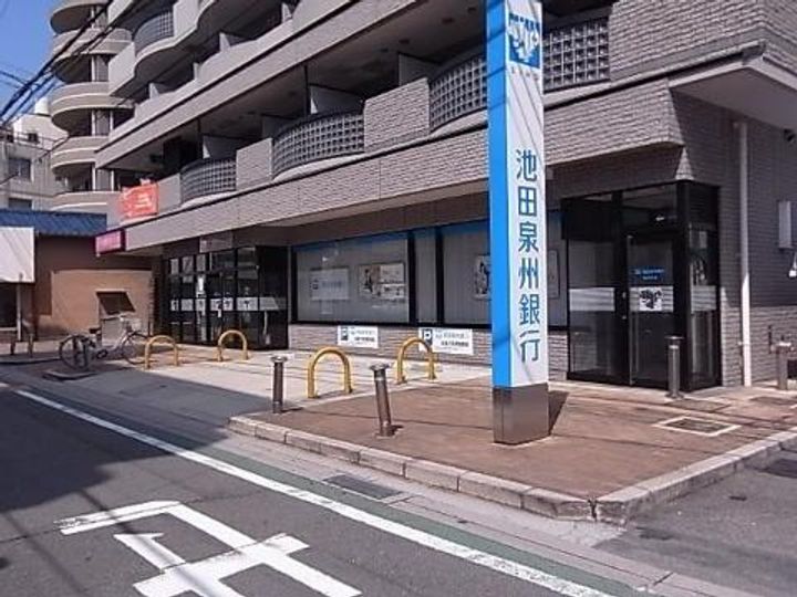 リバーヒル喜志の周辺