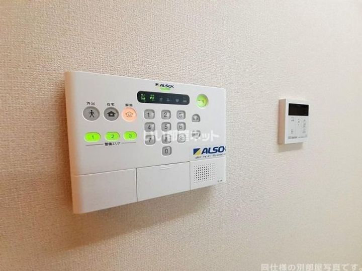 グリーンヒルズ VIIの内装