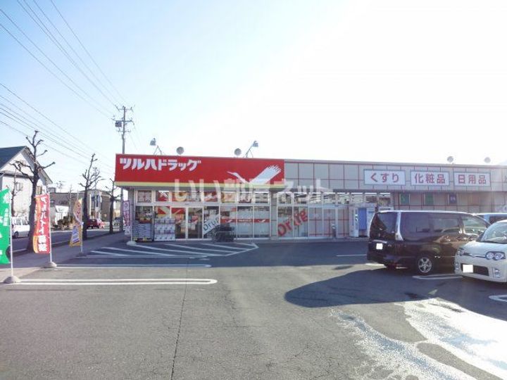 グリーンヒルズ VIIの周辺