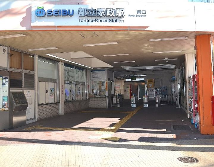 東京都中野区沼袋4(マンション)の賃貸物件の周辺