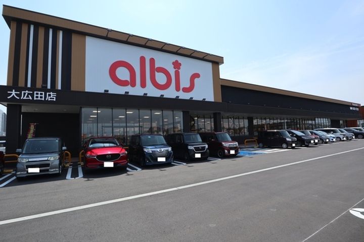 ベッラ・フィレンツェの周辺