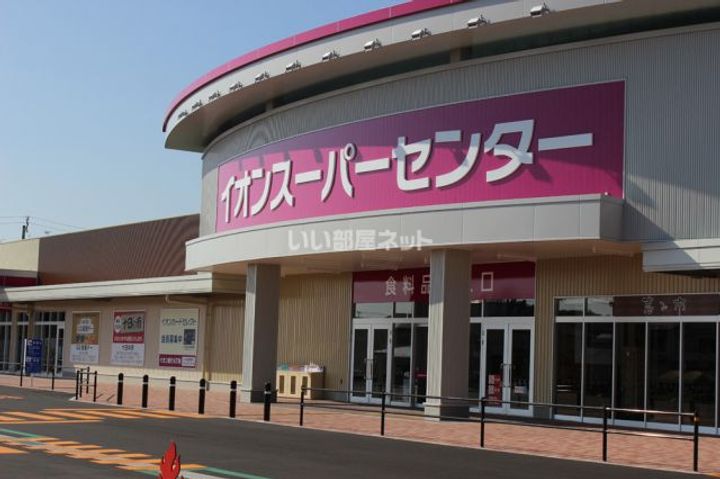 メゾンフルールの周辺