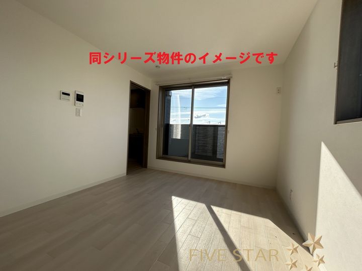 大阪府枚方市新之栄町(アパート)の賃貸物件の居間