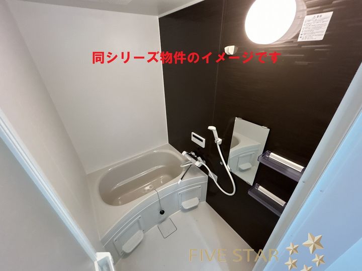 大阪府枚方市新之栄町(アパート)の賃貸物件の風呂