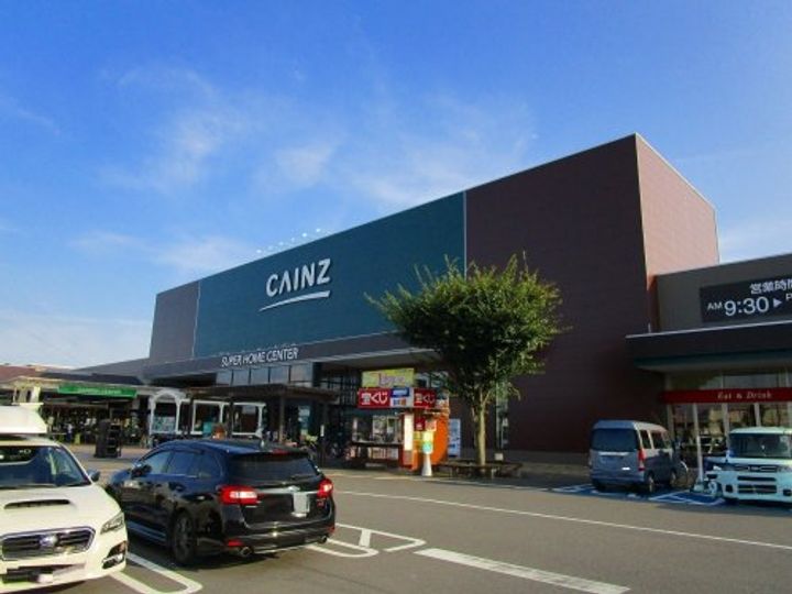 光星マンションIVの周辺