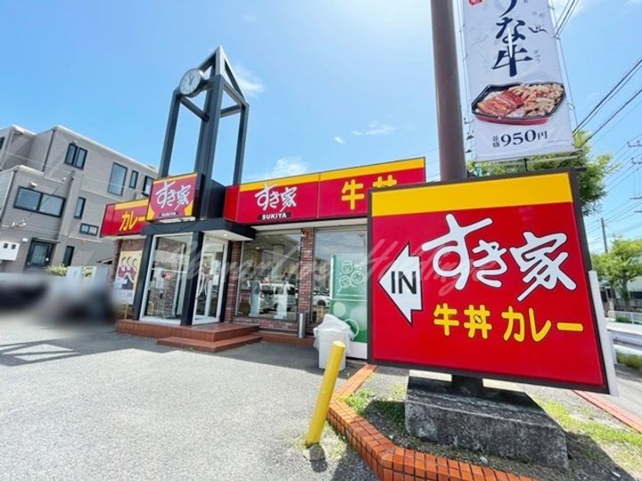 カインドハート西海岸の周辺